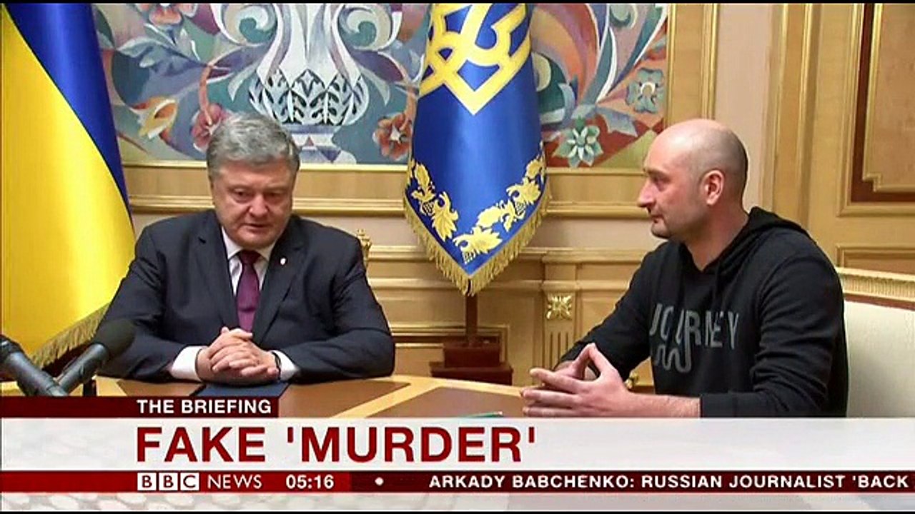BBC News May 31, 2018
