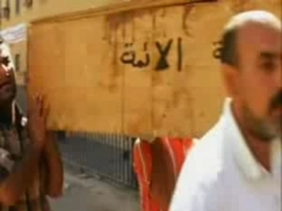 IRAQ Death Squadsفرق الموت4