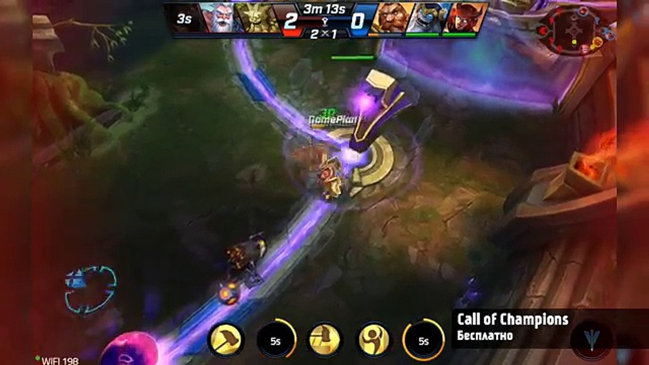 CALL OF CHAMPIONS - MOBA ДЛЯ ANDROID