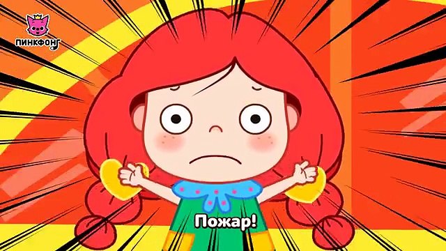 Делай Как Динозавр и другие песни | Песни про Динозавров | + Сборники | Пинкфонг Песни для