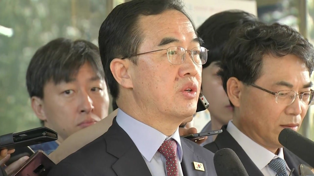 조명균 "정상회담 합의 사항 속도감있게 이행 노력" / YTN