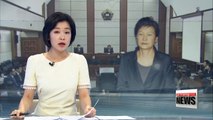 Trial preparation for second round of ex-Pres. Park Geun-hye's corruption case begins Friday