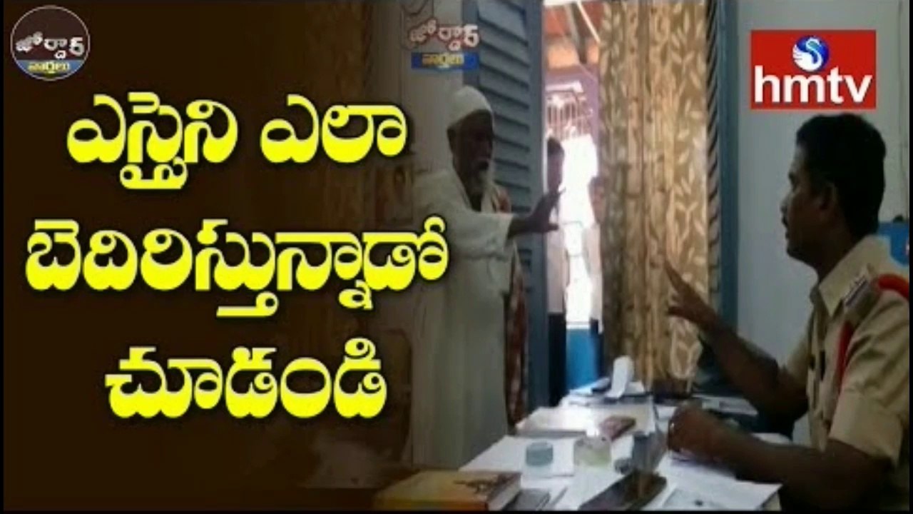 పోలీస్ స్టేషన్ లోనే ఓ 'ఎస్సై ' కి వార్నింగ్ ఇస్తున్న 'వ్యక్తి '.! హల్ చల్ చేస్తున్న వీడియో..