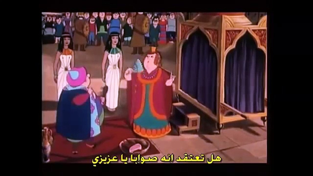 Gullivers Travels Part 3