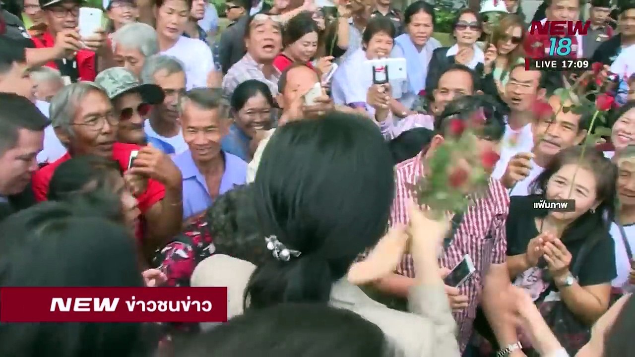 ข่าวชนข่าวเย็น ช่วงที่ 3 - 31 พ.ค.61 - NEW18