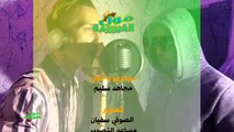 firma firma  cheb sid ahmed sigli 2018 اغنية مول الفيرمة
