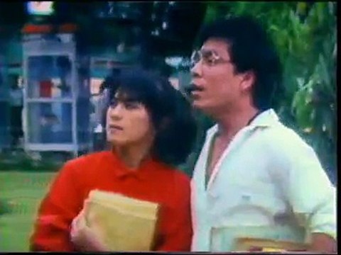 18 กะรัต (1) ภาพยนตร์ 2528