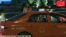 Bangkok Ghost Stories (2018) EP.5 ตอน สวยสะพรึง