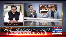 Nadeem Malik Telling PMLN Members Response on Khatam Naboowat Issue