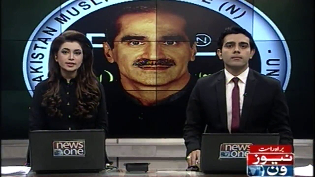 Saad Rafique response on completion of constitutional period