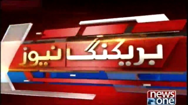 Hearing of relating public interest Cases will be in Supreme Court Lahore Registry