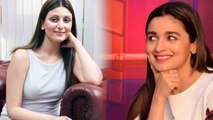 Ranbir Kapoor's sister Riddhima Kapoor GIFTS something SPECIAL to Alia Bhatt|FilmiBeat