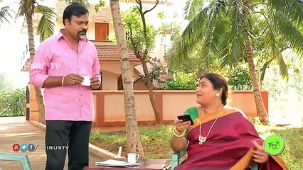 NATHASWARAM|TAMIL SERIAL|EPISODE 1218