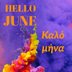 Ζώδια Σήμερα 01/06 - Καλό μήνα!