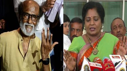 மக்களை சமூக விரோதிகள் என்று  ரஜினி கூறவில்லை....தமிழிசை சவுந்தரராஜன்- வீடியோ