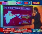Lok Sabha seat by-polls BJP wrests power from Shiv Sena in Palghar, Maharashtra