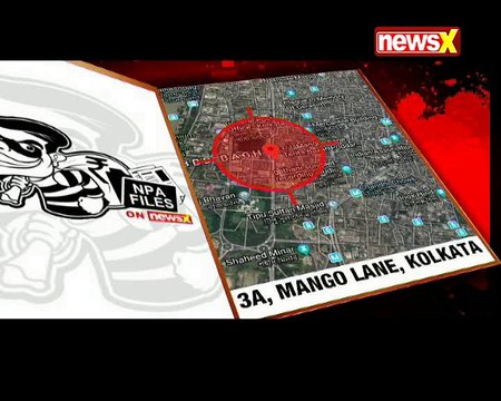 NPA file on NewsX Vishwa Rupa Steel Pvt Ltd owes NPA amount of 67 CR to SBI