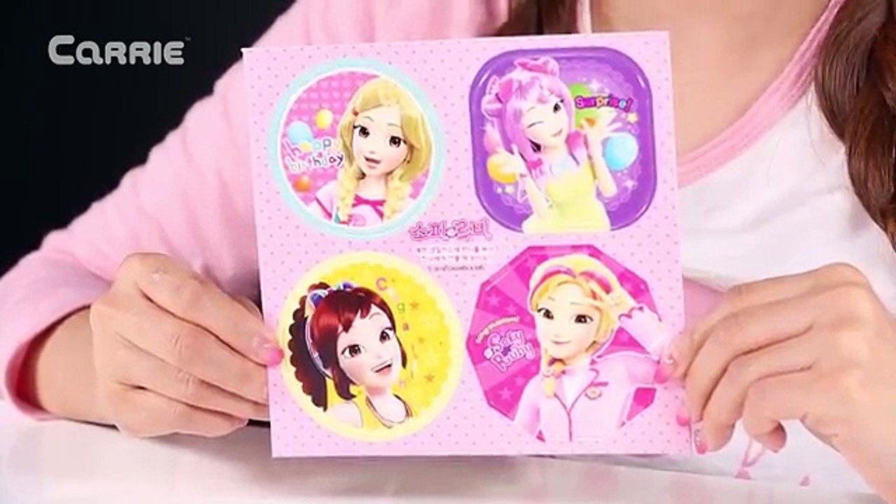 소피루비 생일파티 밥솥 장난감으로 캐리의 생일파티 놀이 CarrieAndToys