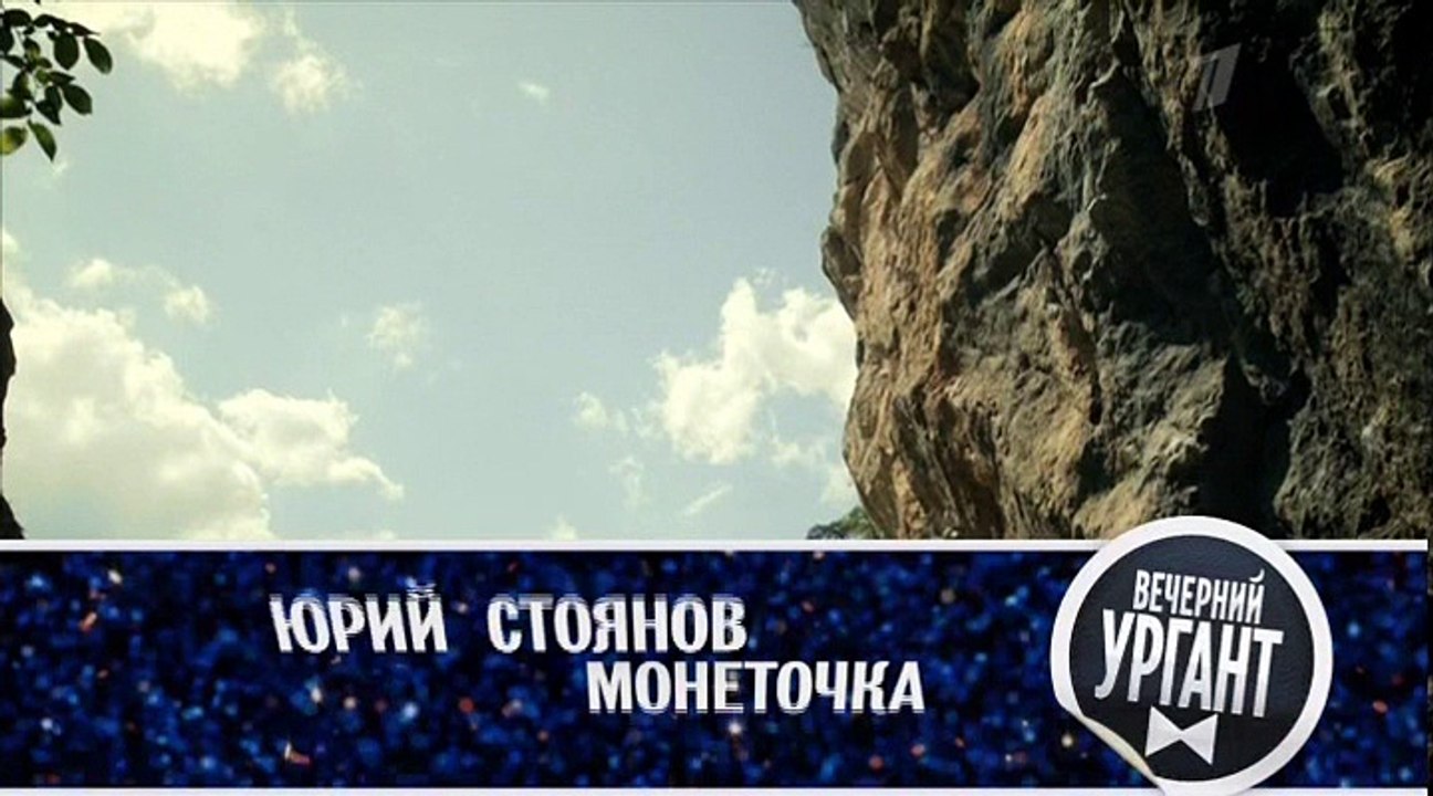 Гурзуф (2018) 4 серия. Криминальный сериал. Дет...