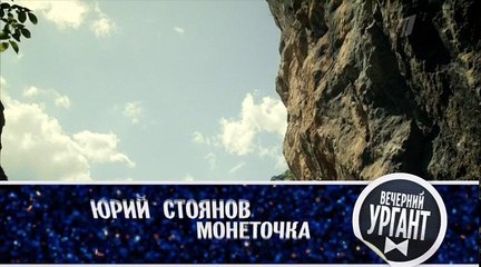 Гурзуф (2018) 4 серия. Криминальный сериал. Детектив