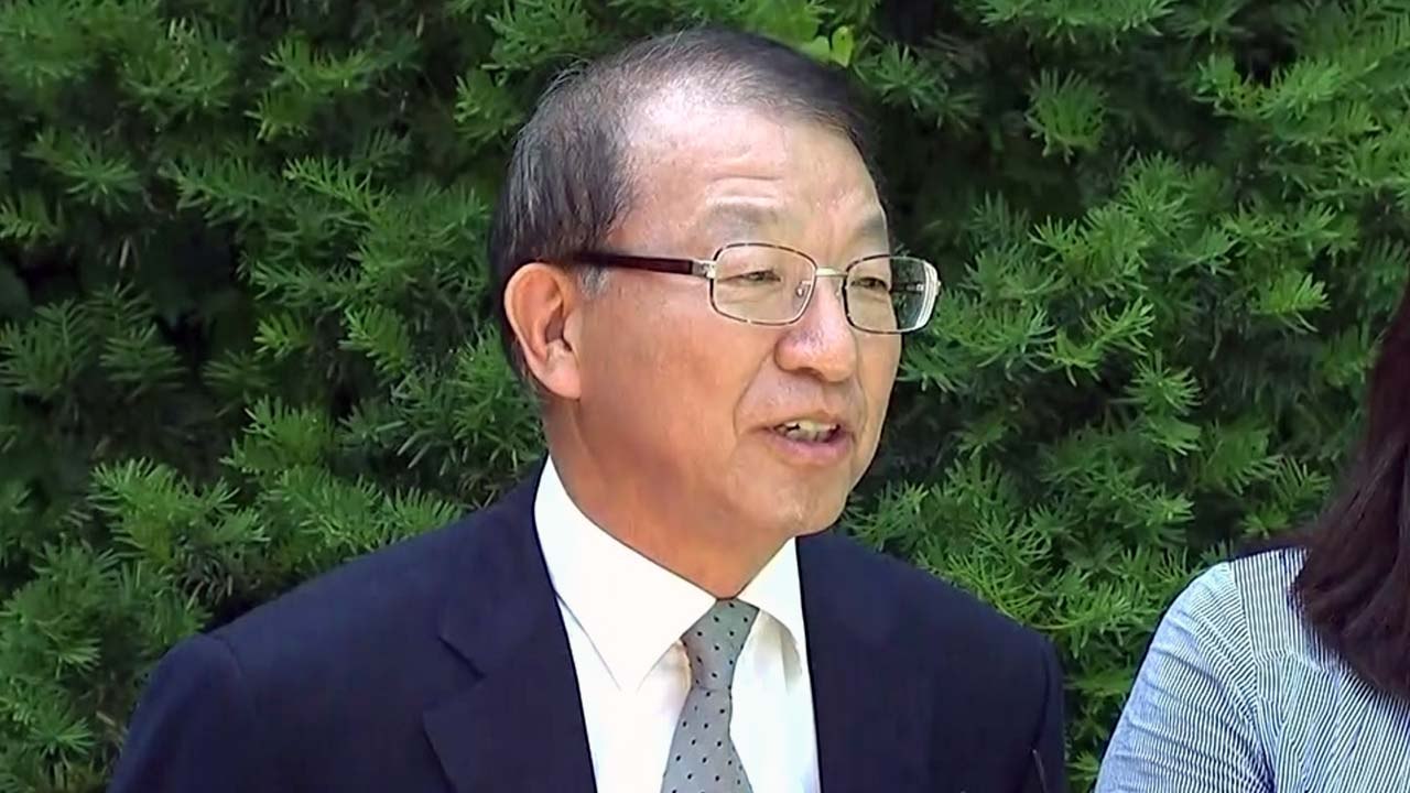 양승태 前 대법원장, '사법행정권 남용' 관련 기자회견 / YTN
