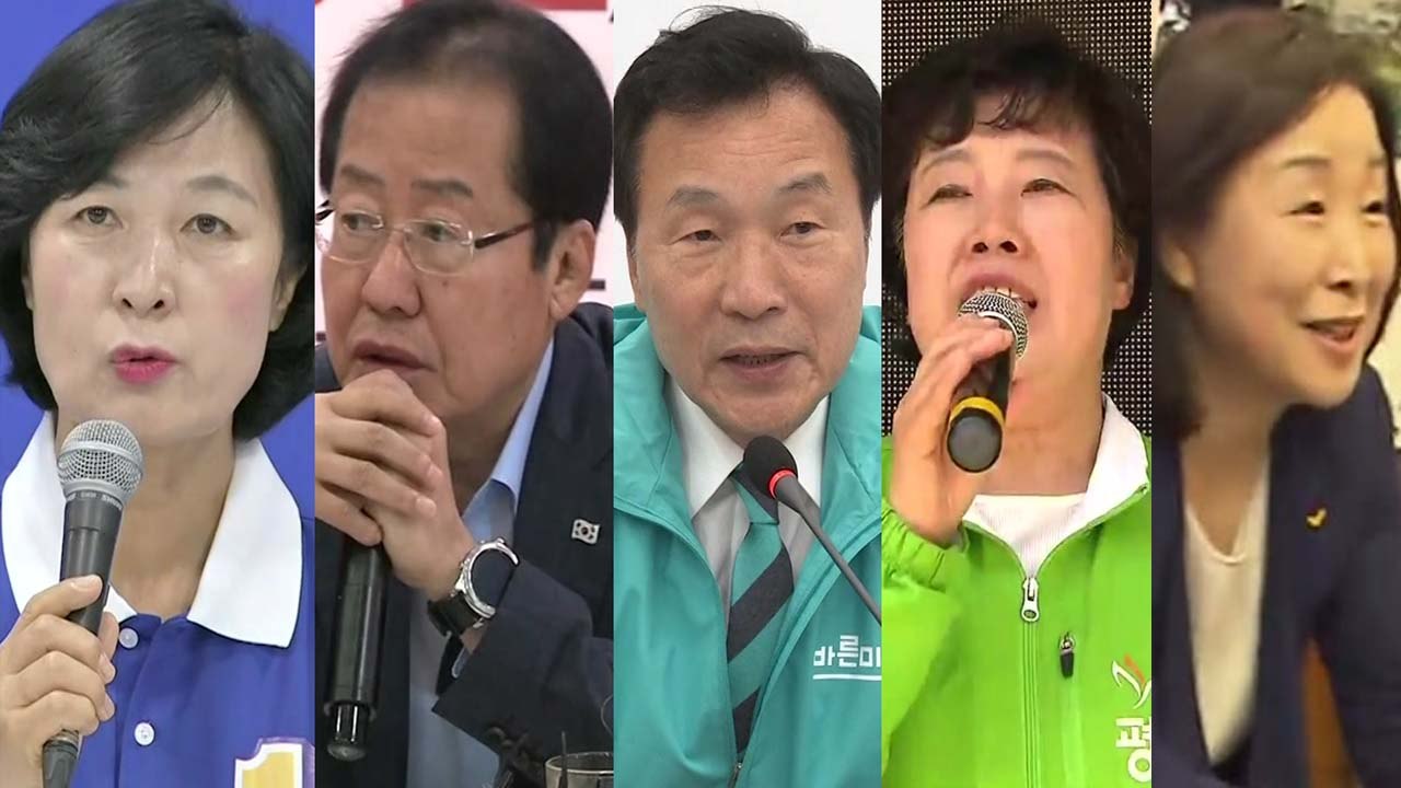 선거운동 이틀째...여야, 전통 강세지역에 화력 집중 / YTN