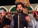 Shah e Madina Shah e Madina New Kalam 2018 by Hafiz Muhammad Rihan Roofi