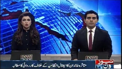 8 Killed, 20 Injured As Bus Overturns In Sheikhupura