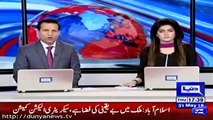 PMLN Ch.Ashraf Gujjar advocate joins PTI
