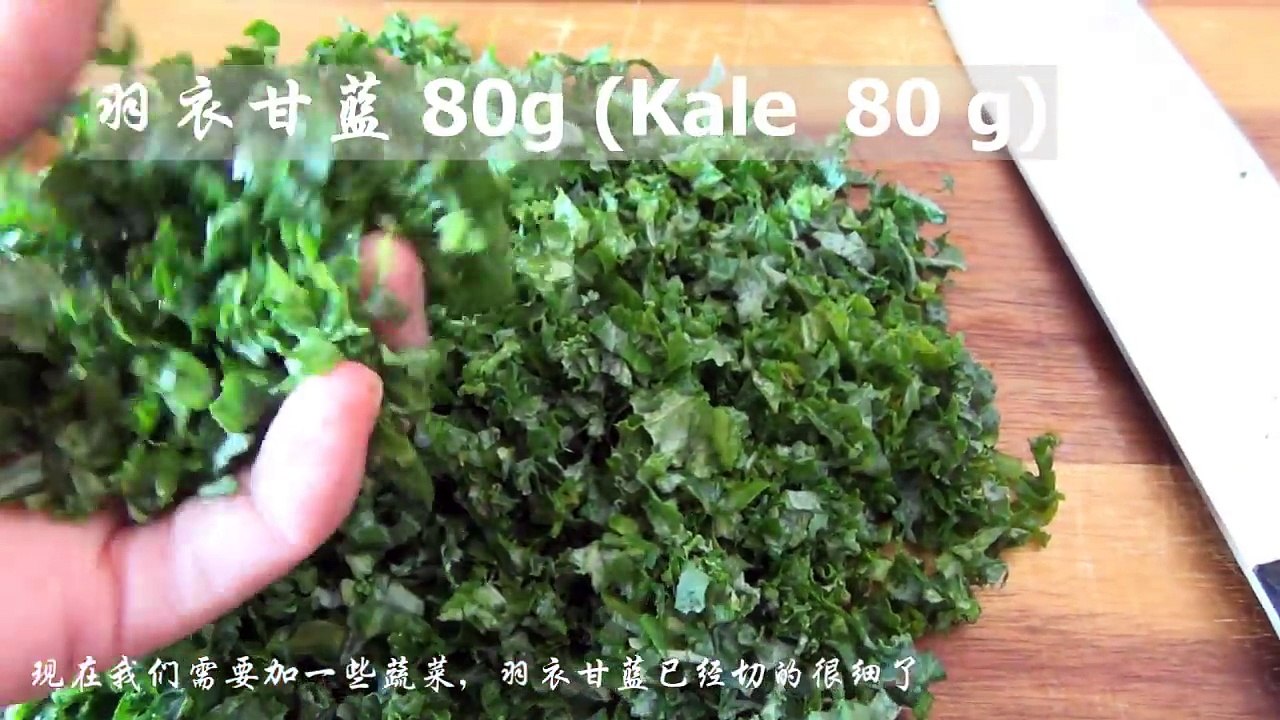 Steamed dumplings （English）