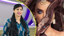 Naagin 3: Surbhi Jyoti's FIRST look from the show REVEALED। FilmiBeat