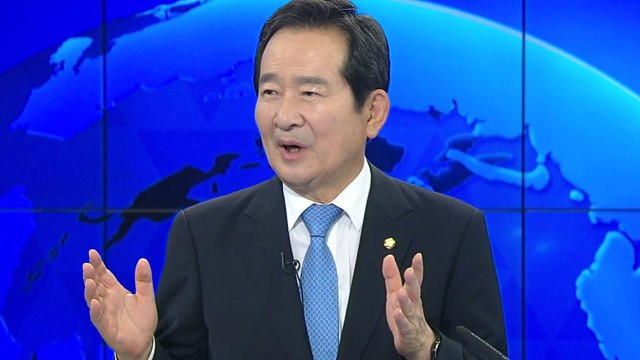 파란만장 20대 국회...정세균 전 국회의장 / YTN