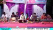 Hinglaj Mata Bhajan 2018 | Hindolo | Ajit Rajpurohit | Rajasthani Live Program | Marwadi New Full HD Video Song