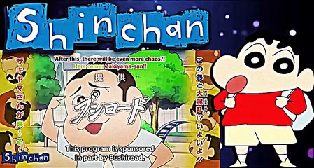 2017 -【しんちゃん 映画】 - 838 話- 【子供のためのアニメーション】