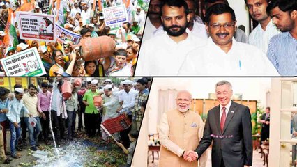 News Bulletin: PM Modi Singapore visit |Farmers Strike | LPG Price Hike |1 June 2018|वनइंडिया हिन्दी