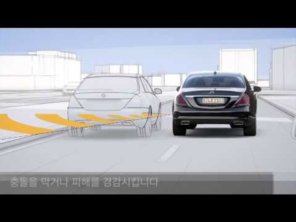 2015 신형 메르세데스-벤츠 S클래스의 특징