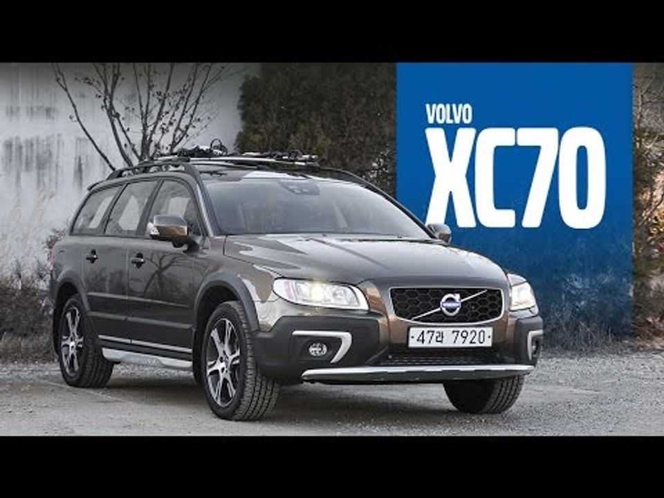 볼보 XC70 D4 시승기 (Volvo XC70 D4 Review)…볼보에만 있는 독특한 장르