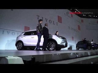 쌍용차 티볼리 신차 발표회 (Ssangyong Tivoli Launch)