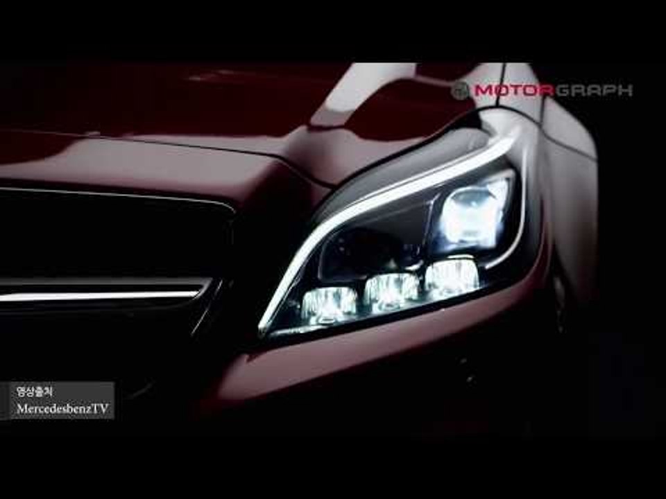 메르세데스 벤츠 CLS 첨단 헤드라이트 테스트 (Mercedes-benz CLS Multibeam test)