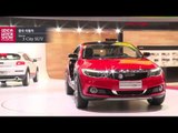 [2015 제네바 모터쇼] 중국자동차 유럽진출(Qoros – City SUV 3)