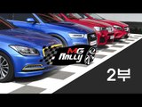 자동차 순정 내비게이션 비교...'BMW,아우디,벤츠,현대차 중 최고의 순정 내비는?' (2부)