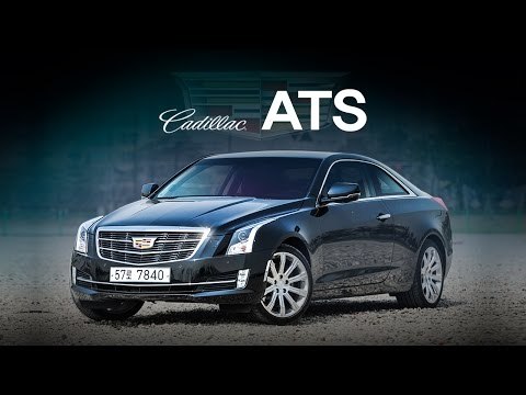 캐딜락 ATS 쿠페 시승기(Cadillac ATS Coupe test drive)