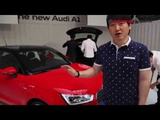 [간단리뷰] 아우디 신형 A1 출시행사에서 '슬쩍' 살펴보니