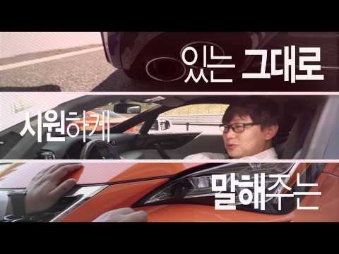 빠르고 정확하고 집요한 대한민국 대표 자동차 영상시승기 채널 모터그래프