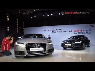 2015 아우디 신형 A6 & A7 신차발표회...시승기에 가까운 맛보기