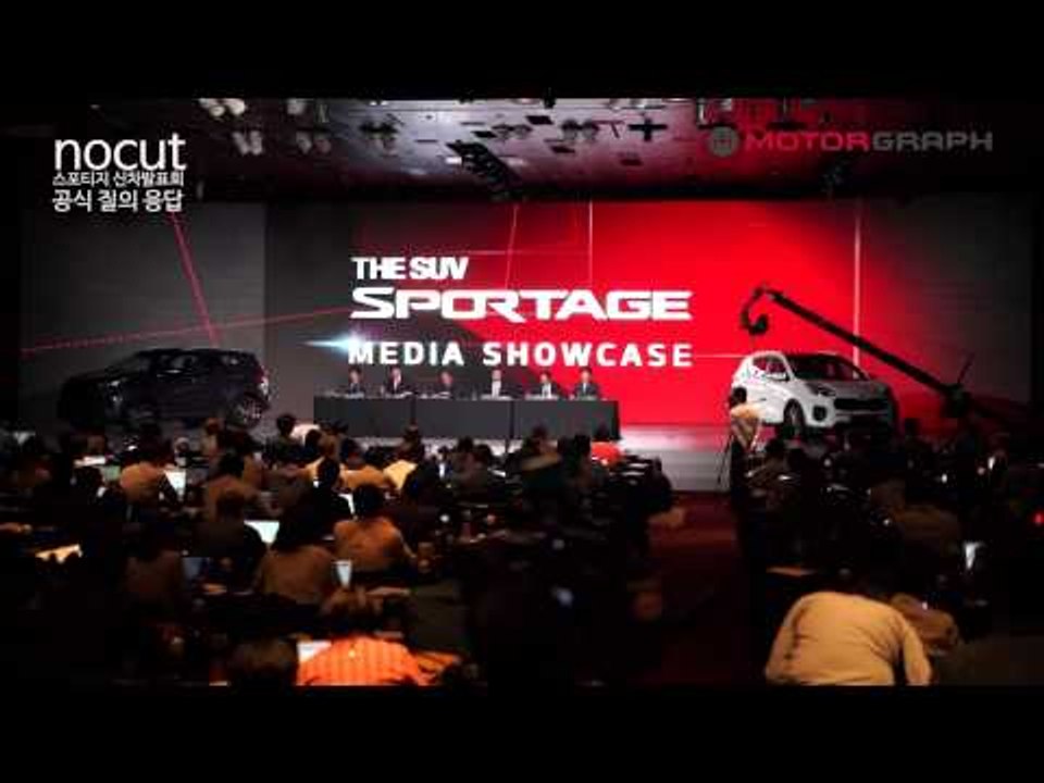[NOCUT]신형스포티지 신차발표회 - 공식질의응답 - 임원진(the suv sportage)