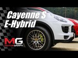 포르쉐 카이엔 S e-하이브리드 시승기 (Porsche Cayenne S e-Hybrid)