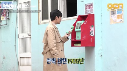 [라이프온마스   제작일지] 신나는 복고 수사기의 탄생 예고!