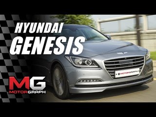 2016년형 현대 제네시스시승기(2016 Hyundai Genesis test drive)...손발 떼도 스스로 주행한다