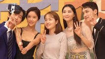 [Showbiz Korea] NAMKOONG Min and HWANG Jung-eum are teaming up once again! The drama 'The Undateables' Press Conference